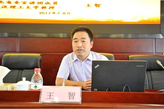 LEWIN·乐玩-(中国唯一)官方网站