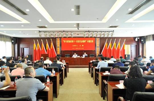 LEWIN·乐玩-(中国唯一)官方网站