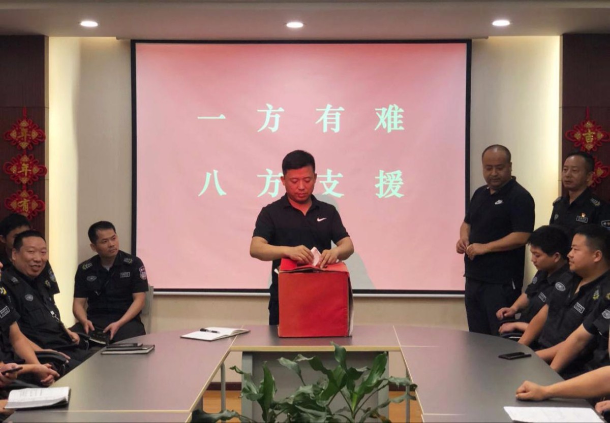 1cf9sts4s76t1r05m 注明: 微信图片_20180604114206