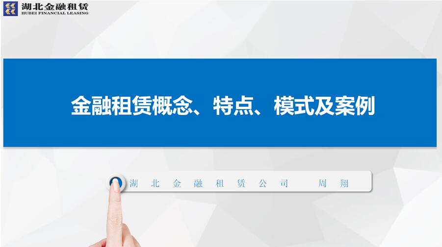 LEWIN·乐玩-(中国唯一)官方网站