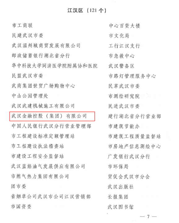 LEWIN·乐玩-(中国唯一)官方网站