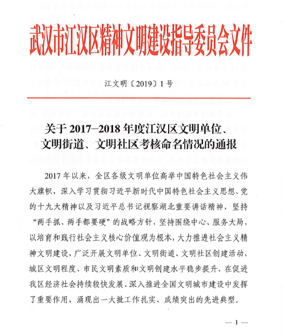 LEWIN·乐玩-(中国唯一)官方网站
