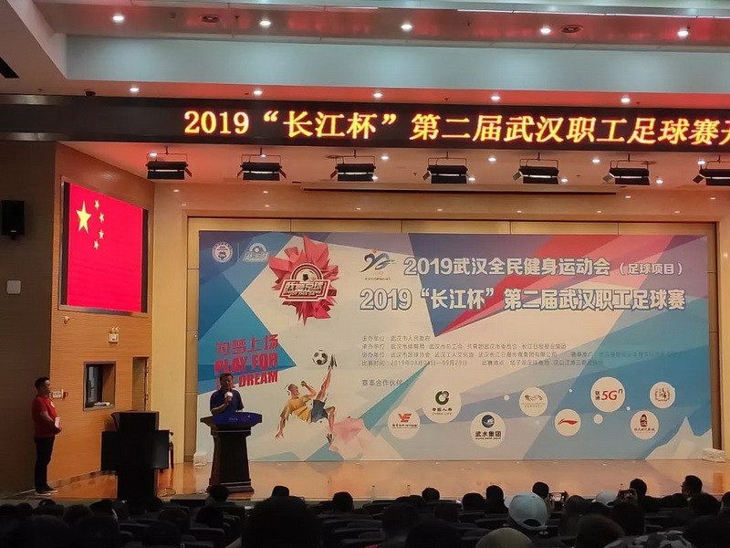 LEWIN·乐玩-(中国唯一)官方网站