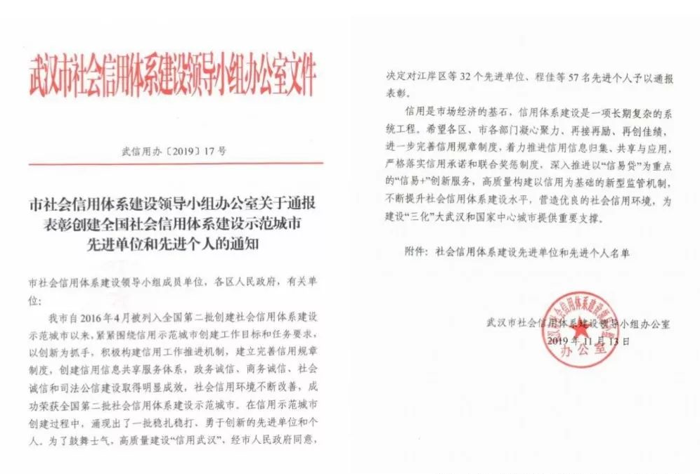 LEWIN·乐玩-(中国唯一)官方网站