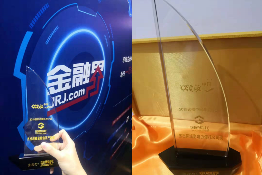 1drudejhme33129vg LEWIN·乐玩-(中国唯一)官方网站