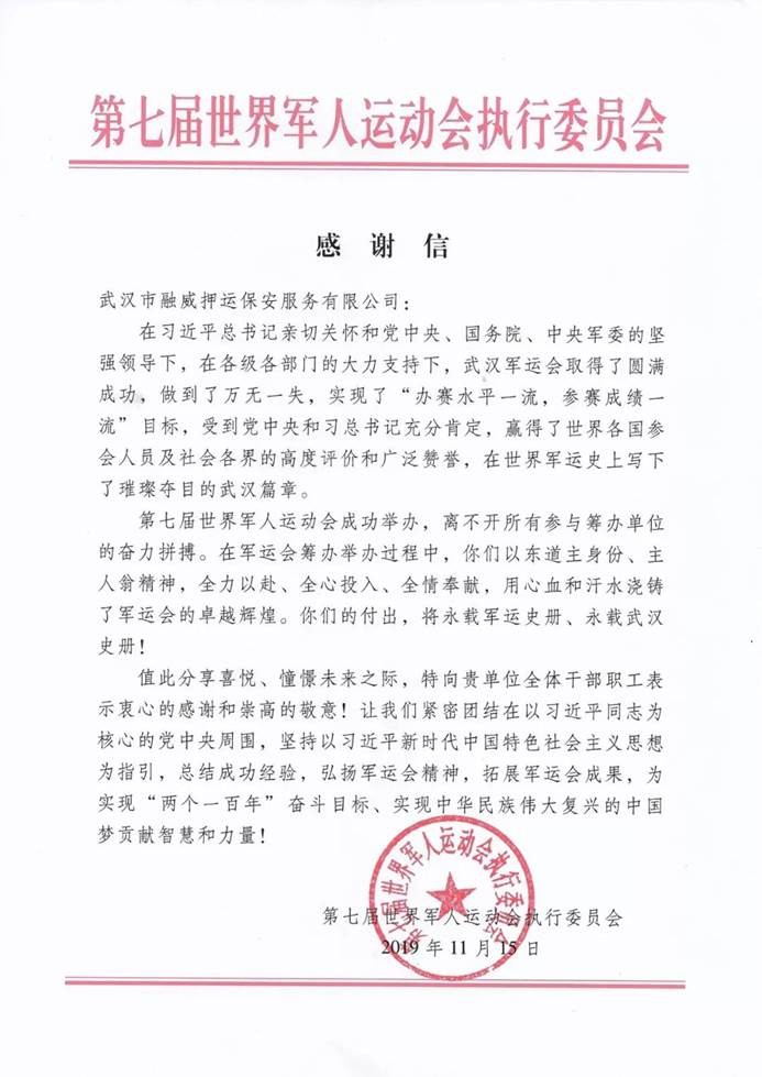 1druhl8ai15en10d5g LEWIN·乐玩-(中国唯一)官方网站