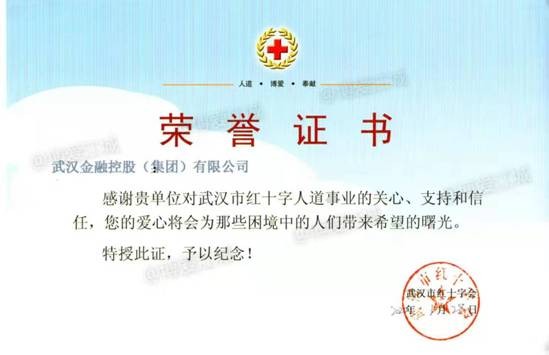 1dvo19d221cij1avlaf 微信图片_20200129112234.jpg