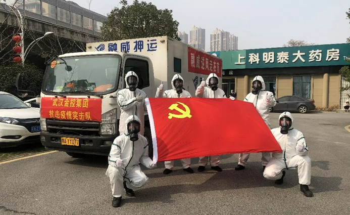 1e0d3hf4423hrjnk LEWIN·乐玩-(中国唯一)官方网站