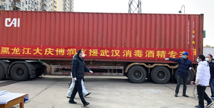 LEWIN·乐玩-(中国唯一)官方网站