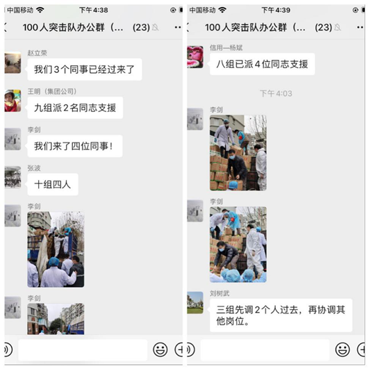 1e0upm3oe1t49tjjh LEWIN·乐玩-(中国唯一)官方网站