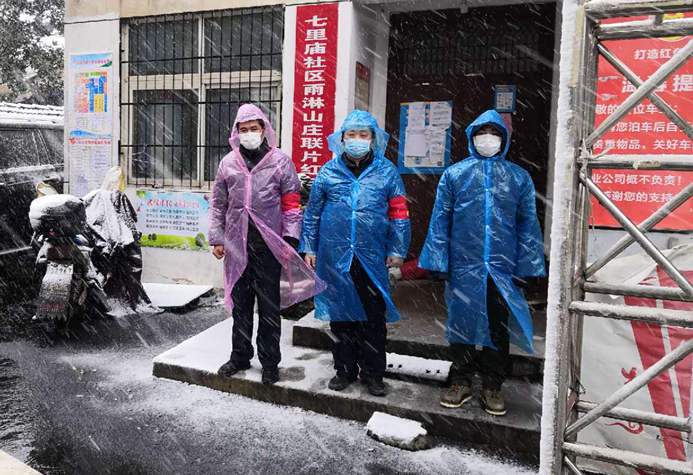 1e14chfhn1l041uv13f LEWIN·乐玩-(中国唯一)官方网站