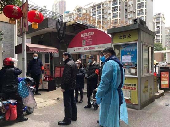 1e1mdieiv14ln10ggj 微信图片_20200225171243