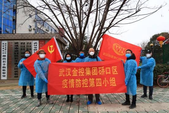 1e1mdieiv1c9k1epii 微信图片_20200221060815