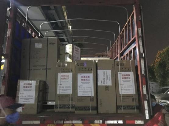 1e1mduj9611q2bkci LEWIN·乐玩-(中国唯一)官方网站