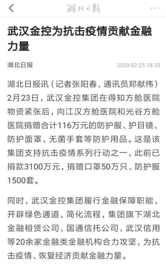 1e20o9b8k199v1kssg LEWIN·乐玩-(中国唯一)官方网站