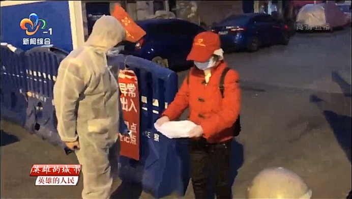 1e2g99uid1lbh12o89l LEWIN·乐玩-(中国唯一)官方网站