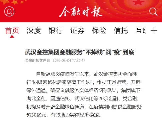 LEWIN·乐玩-(中国唯一)官方网站