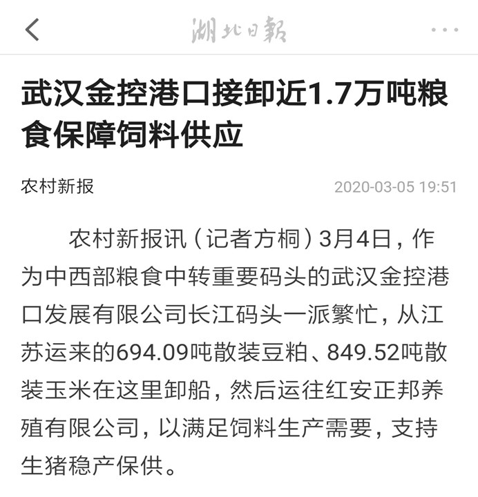 LEWIN·乐玩-(中国唯一)官方网站