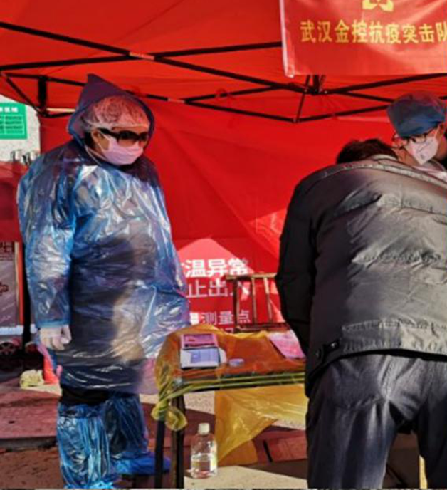 1e2qhp3o8970elc42 LEWIN·乐玩-(中国唯一)官方网站