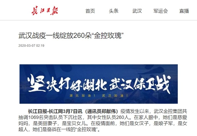 1e2t5ed7h1v6md7sj LEWIN·乐玩-(中国唯一)官方网站