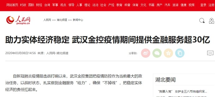 1e2t6laeqtvt1b09h LEWIN·乐玩-(中国唯一)官方网站