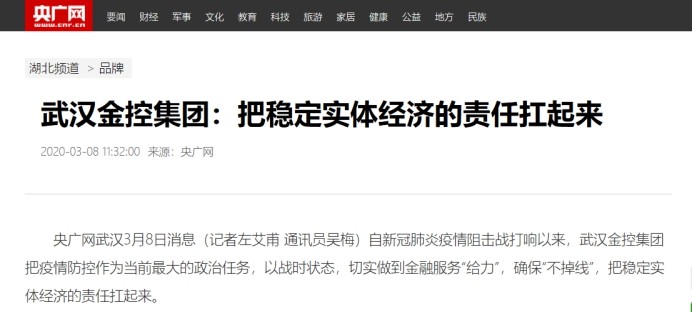 1e2t6laertd01r3ei LEWIN·乐玩-(中国唯一)官方网站