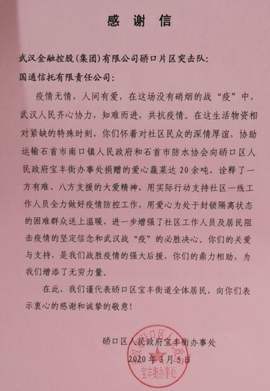 1e2vm18bo14u61jk9m LEWIN·乐玩-(中国唯一)官方网站