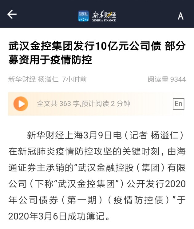 1e2vm57p8cjkqpii LEWIN·乐玩-(中国唯一)官方网站