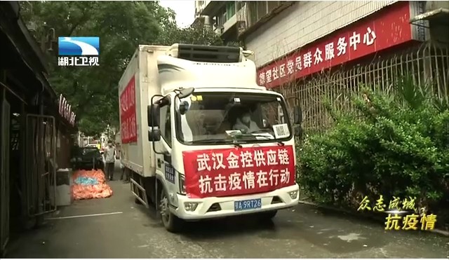 1e3271e4d1hnd1qve2i LEWIN·乐玩-(中国唯一)官方网站
