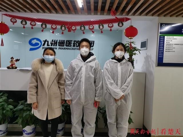 1e37e2p2jv2e565t LEWIN·乐玩-(中国唯一)官方网站