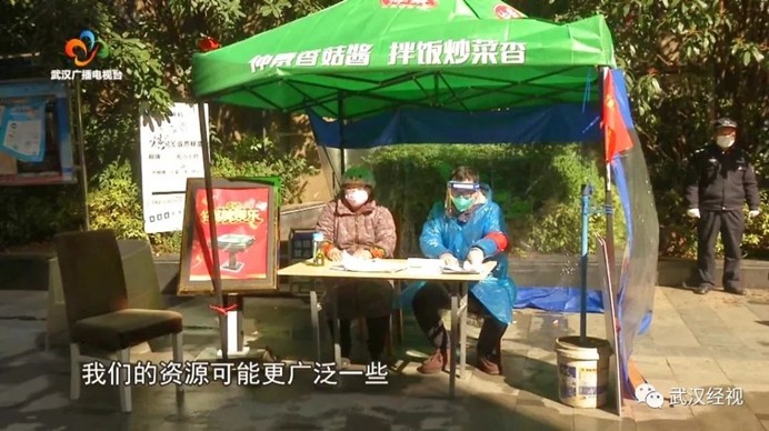 LEWIN·乐玩-(中国唯一)官方网站