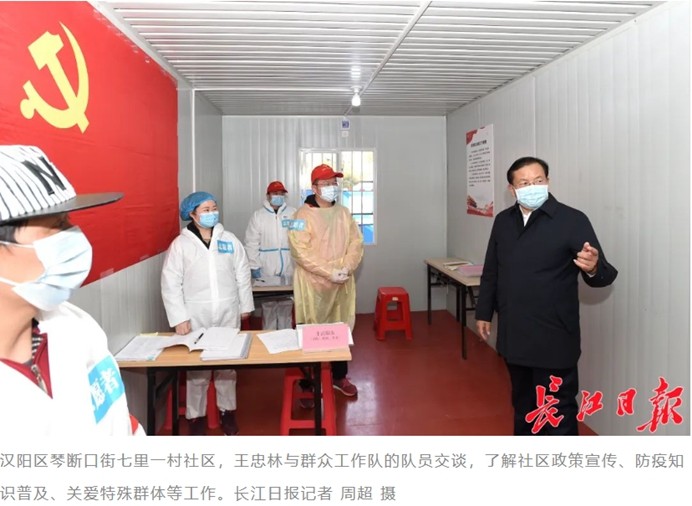 1e3f33g5l11m916uei LEWIN·乐玩-(中国唯一)官方网站