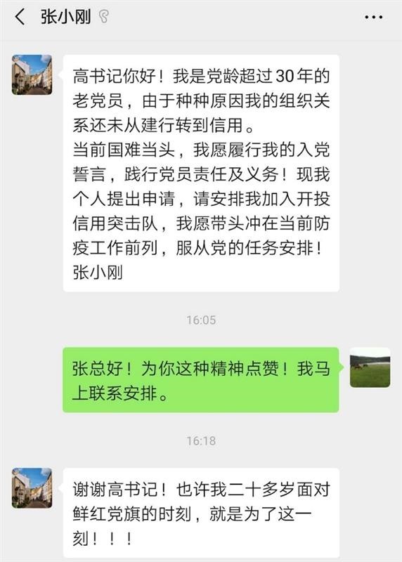 1e3hjn60hrjr15c11g LEWIN·乐玩-(中国唯一)官方网站