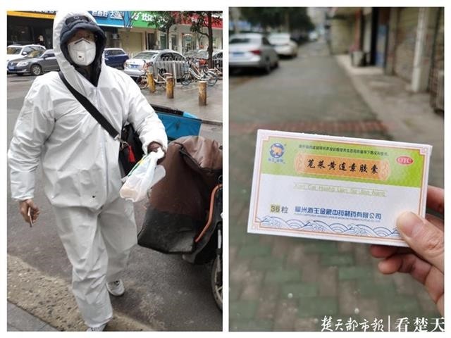1e3hjo4ltm0bvdl3s LEWIN·乐玩-(中国唯一)官方网站