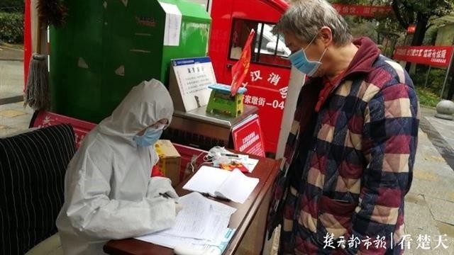 1e3hjovv91pbl7ct6v LEWIN·乐玩-(中国唯一)官方网站