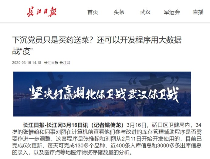 1e3pcvaupbc8a05h LEWIN·乐玩-(中国唯一)官方网站