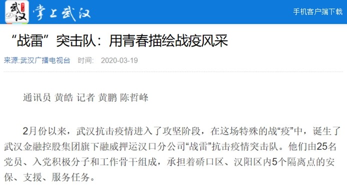 LEWIN·乐玩-(中国唯一)官方网站