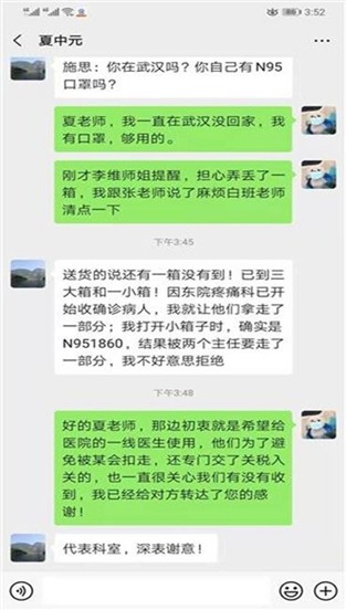 1e3uh1vg0bvl1q1p27 LEWIN·乐玩-(中国唯一)官方网站