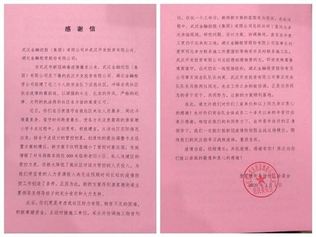 1e3uh3vl416nrora78 LEWIN·乐玩-(中国唯一)官方网站