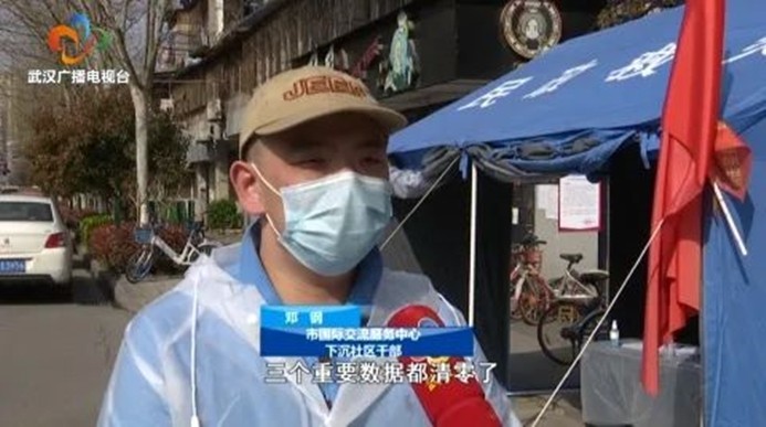 1e413tbts1d9u1dhpk LEWIN·乐玩-(中国唯一)官方网站