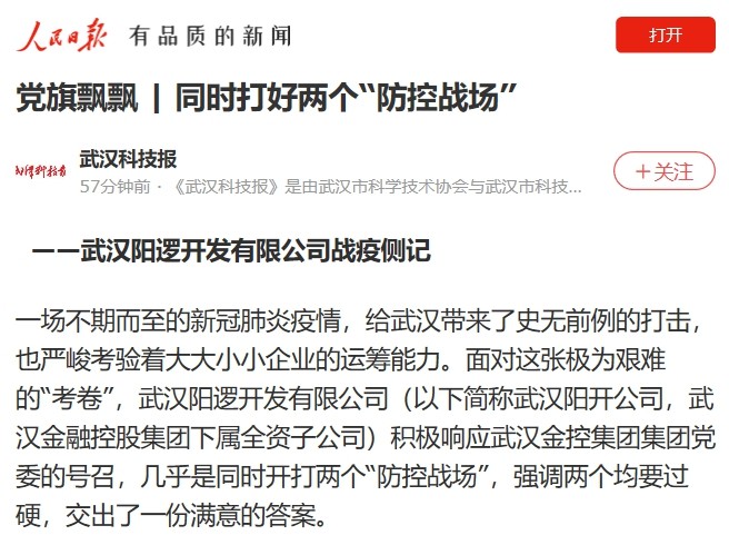 1e43jpntam0e1ibih LEWIN·乐玩-(中国唯一)官方网站