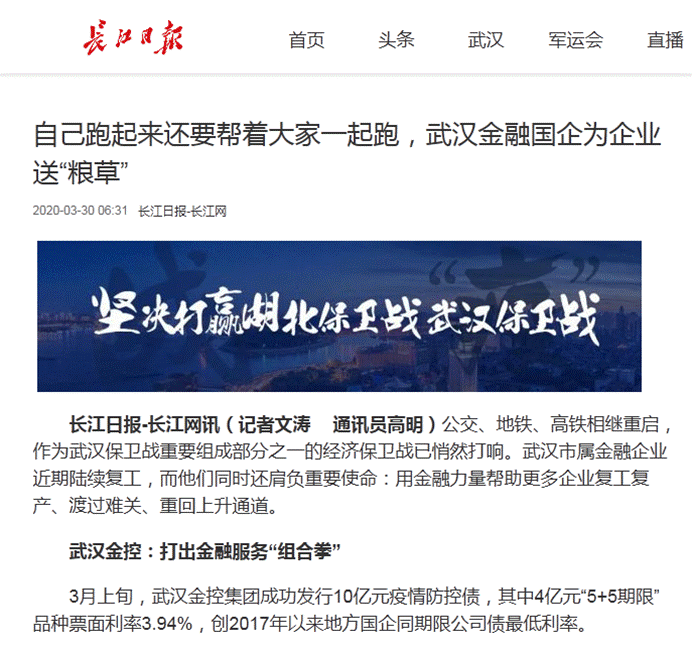 LEWIN·乐玩-(中国唯一)官方网站