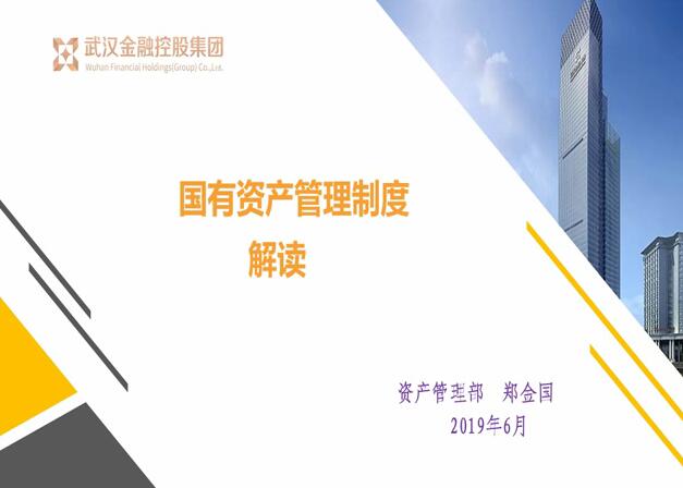 LEWIN·乐玩-(中国唯一)官方网站