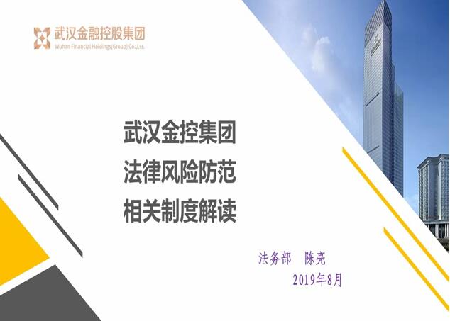 LEWIN·乐玩-(中国唯一)官方网站