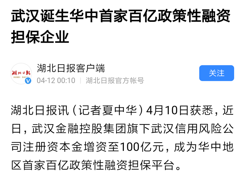 LEWIN·乐玩-(中国唯一)官方网站