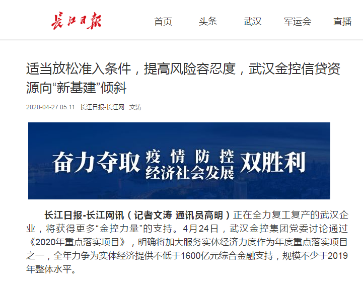 1e6tf1agn1b8b2tlh LEWIN·乐玩-(中国唯一)官方网站