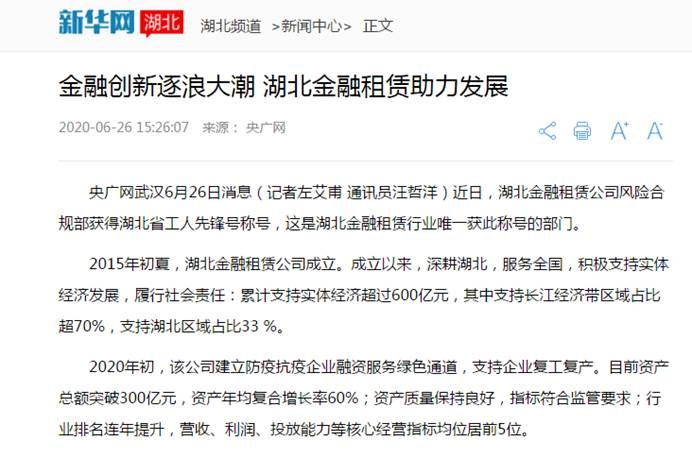 1ebvn4rmc1pt8lnri LEWIN·乐玩-(中国唯一)官方网站