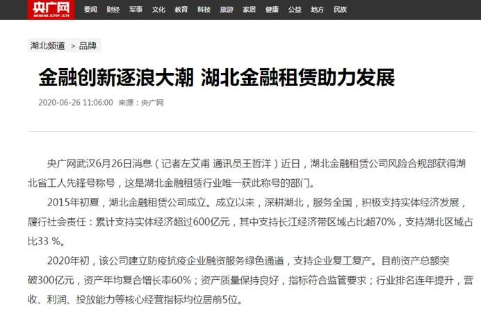 1ebvn4rmcsdhde5h LEWIN·乐玩-(中国唯一)官方网站