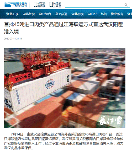 1ed8h4gsm1g0t82ji LEWIN·乐玩-(中国唯一)官方网站