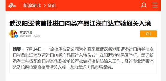 1ed8h4gsmdio12lek LEWIN·乐玩-(中国唯一)官方网站